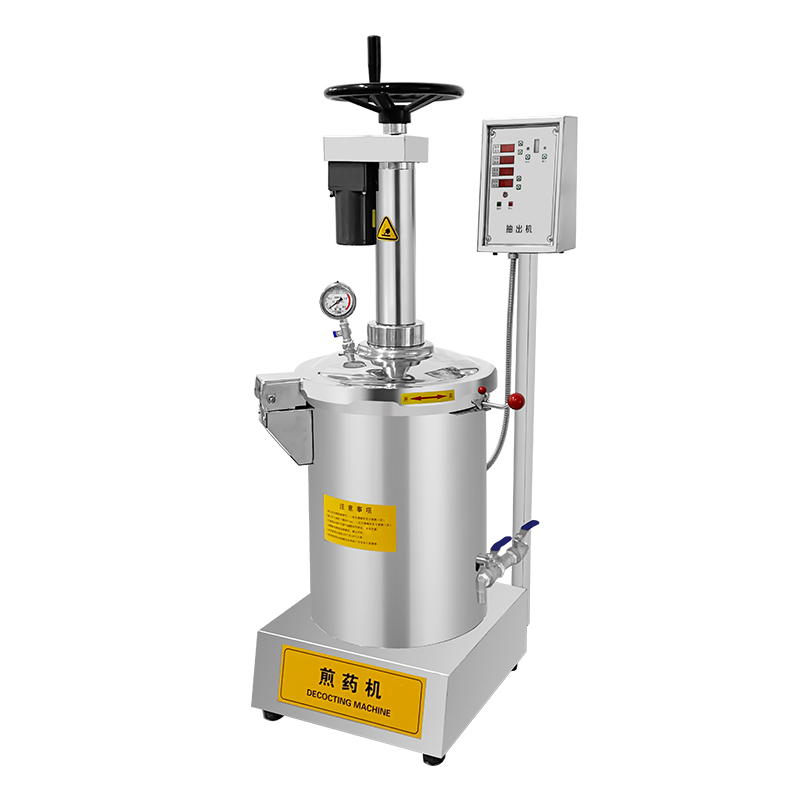 高壓煎藥機(jī)